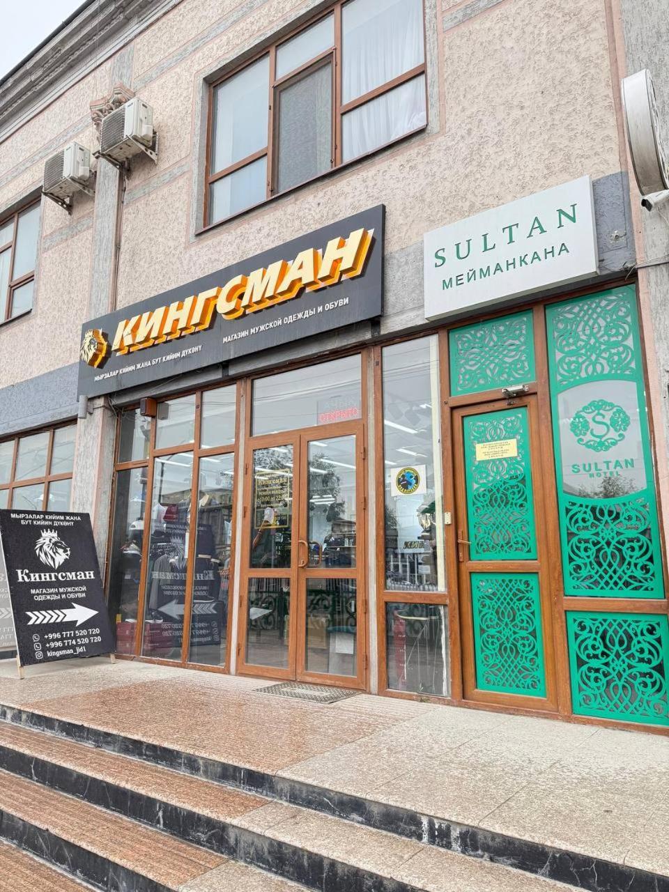 Sultan Jalal-Abad Hotel ภายนอก รูปภาพ